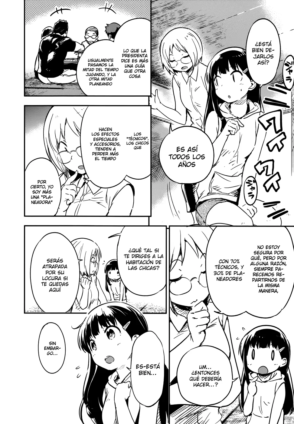 Boku ni Koisuru Mechanical capítulo 12 página 8