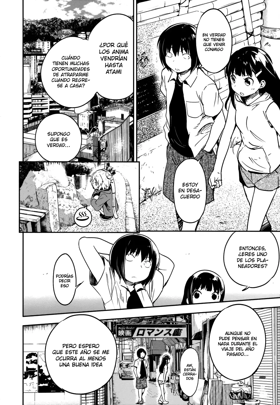 Boku ni Koisuru Mechanical capítulo 12 página 10