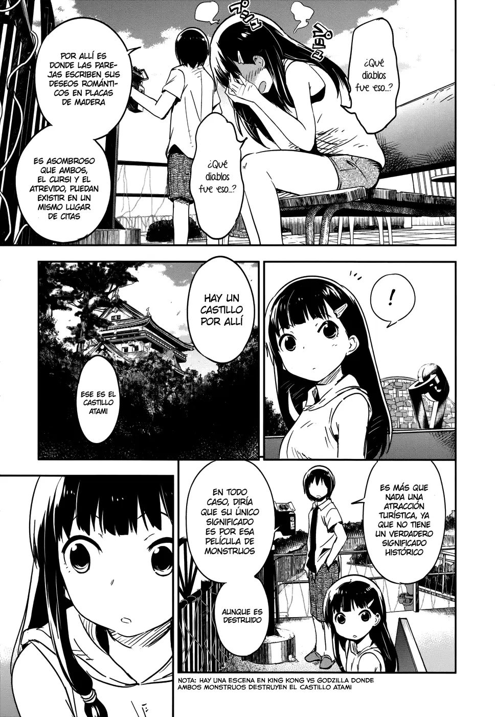 Boku ni Koisuru Mechanical capítulo 12 página 15