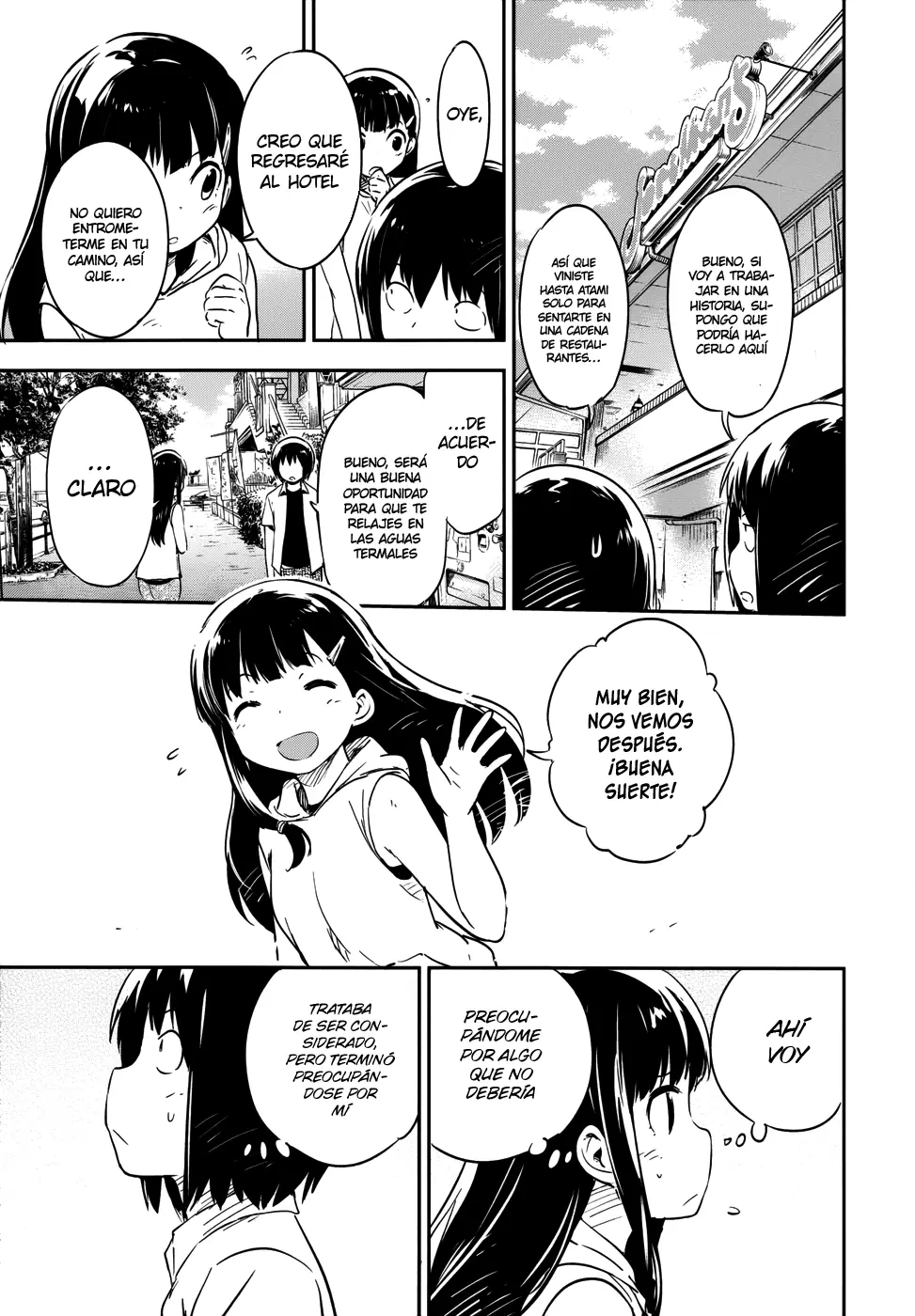 Boku ni Koisuru Mechanical capítulo 12 página 17