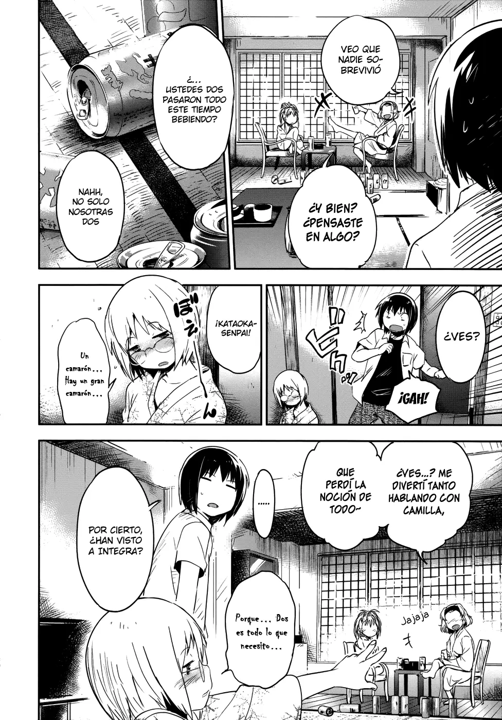 Boku ni Koisuru Mechanical capítulo 12 página 22