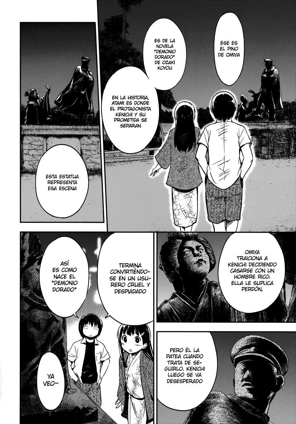 Boku ni Koisuru Mechanical capítulo 12 página 28