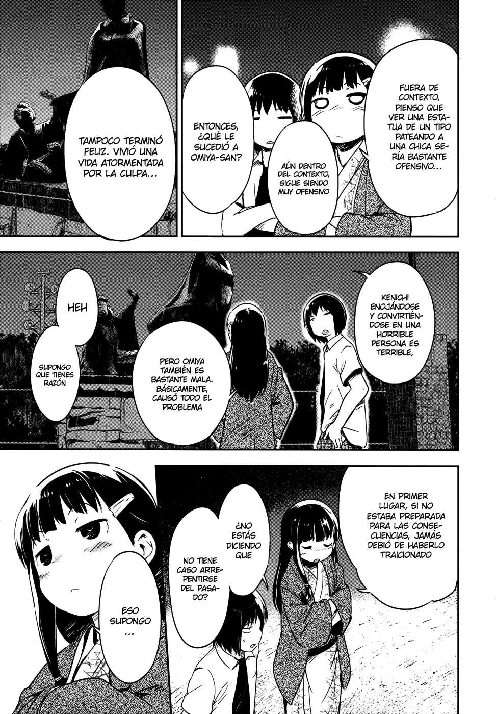 Boku ni Koisuru Mechanical capítulo 12 página 29