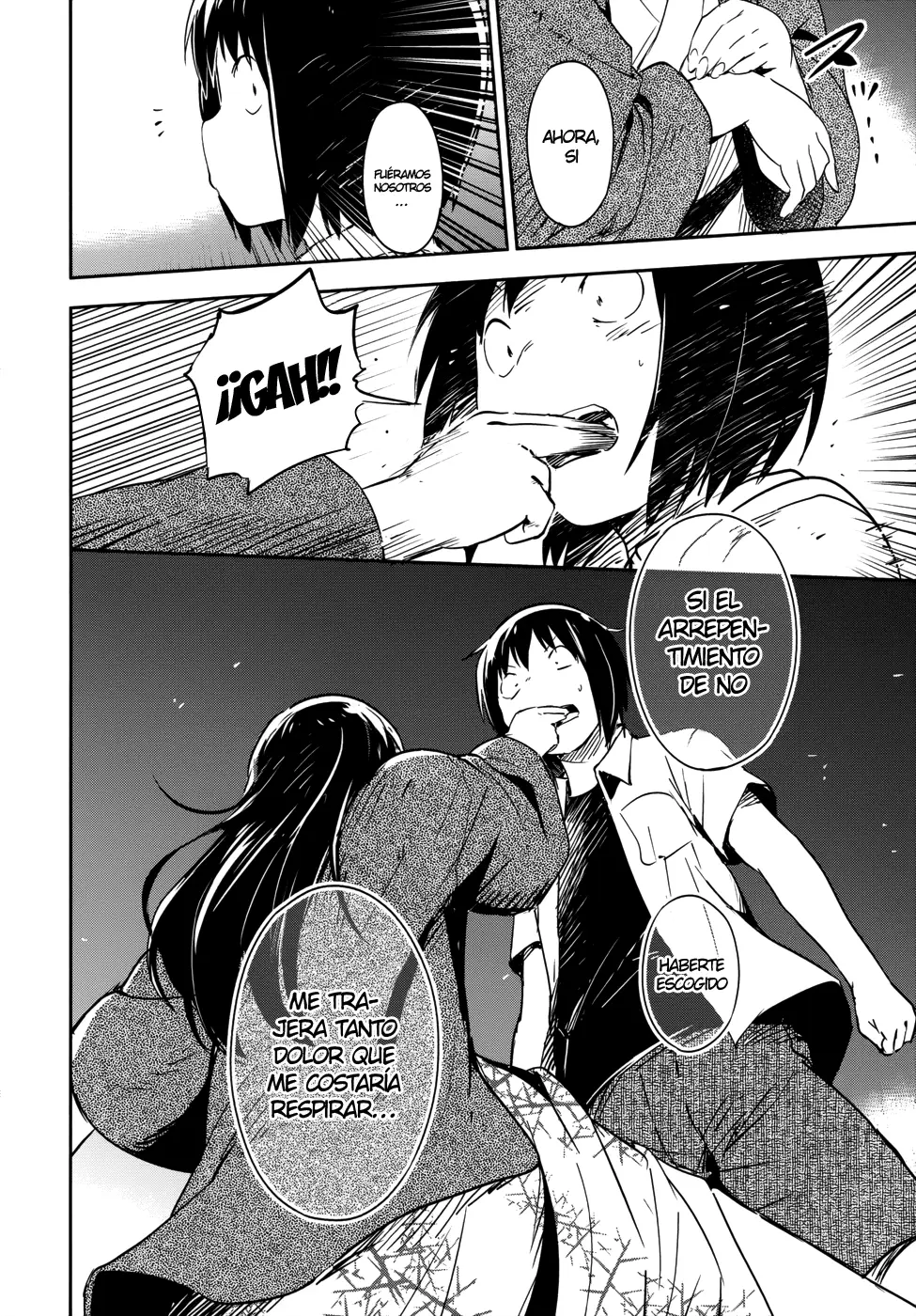 Boku ni Koisuru Mechanical capítulo 12 página 30