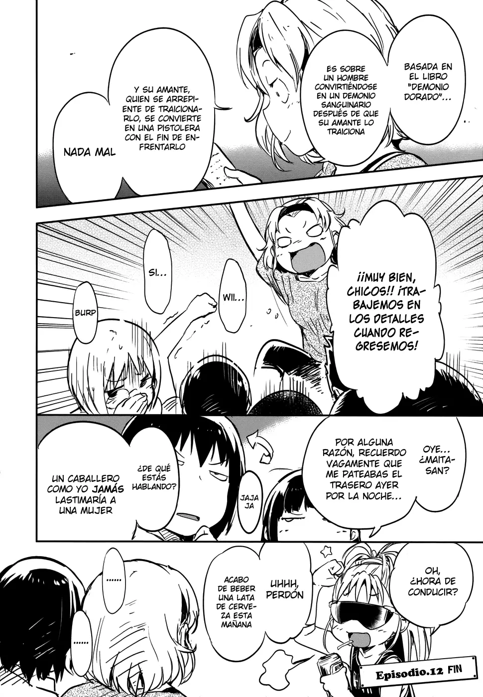 Boku ni Koisuru Mechanical capítulo 12 página 38