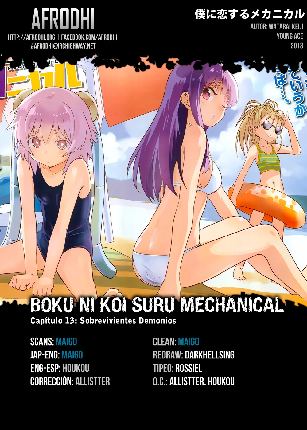 Boku ni Koisuru Mechanical capítulo 13 página 2