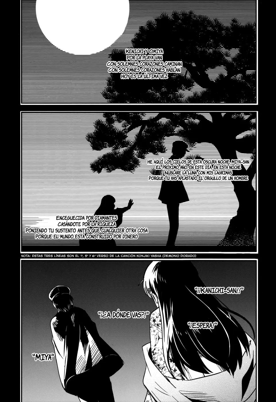 Boku ni Koisuru Mechanical capítulo 13 página 3