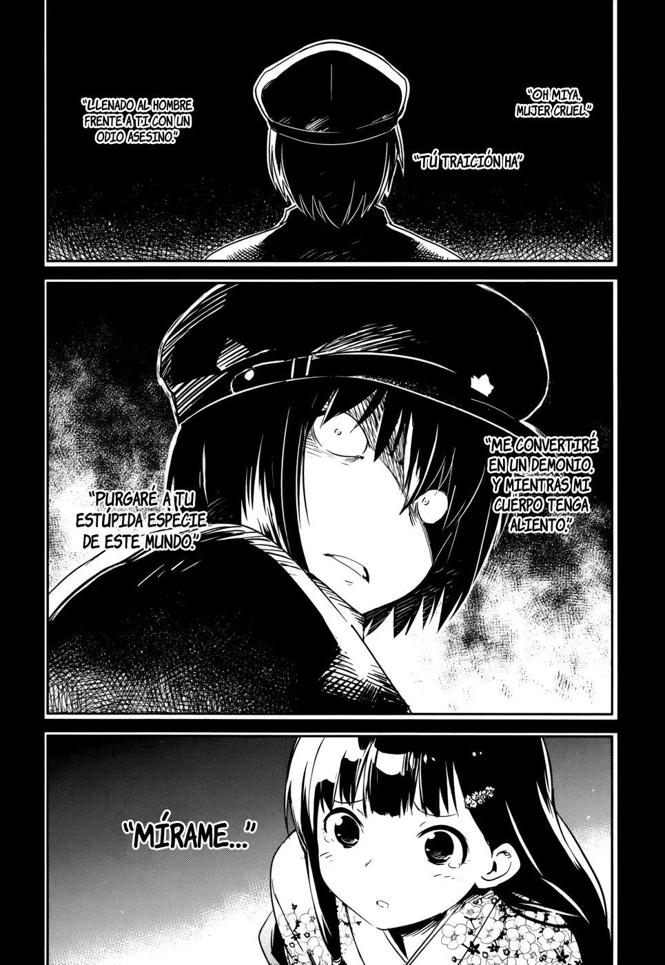 Boku ni Koisuru Mechanical capítulo 13 página 4