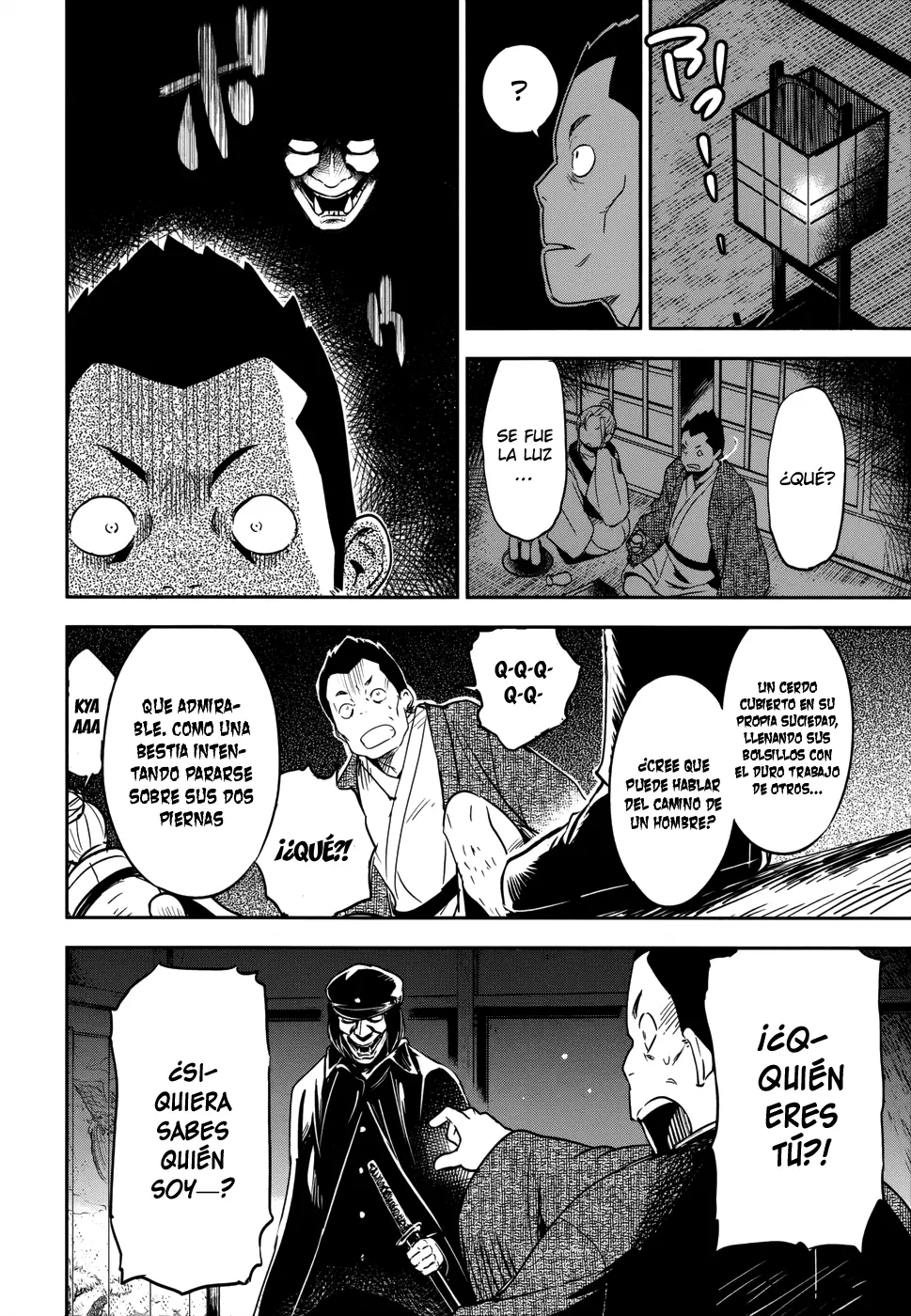 Boku ni Koisuru Mechanical capítulo 13 página 8