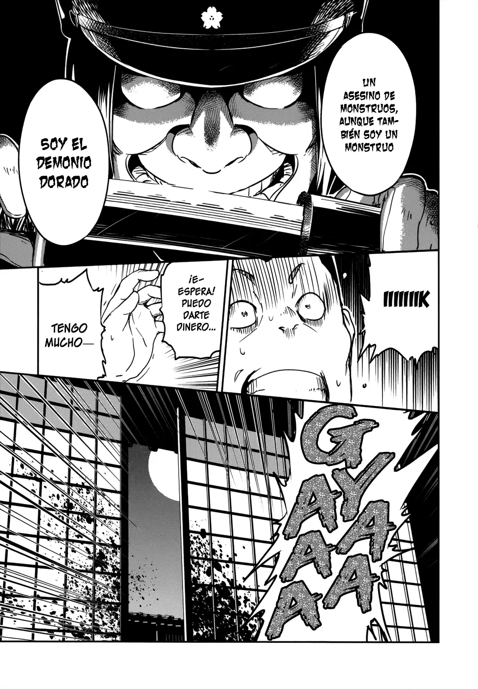 Boku ni Koisuru Mechanical capítulo 13 página 9