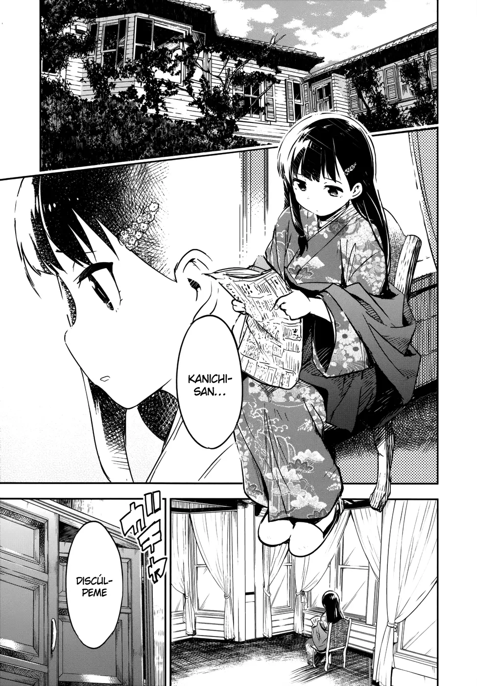Boku ni Koisuru Mechanical capítulo 13 página 11