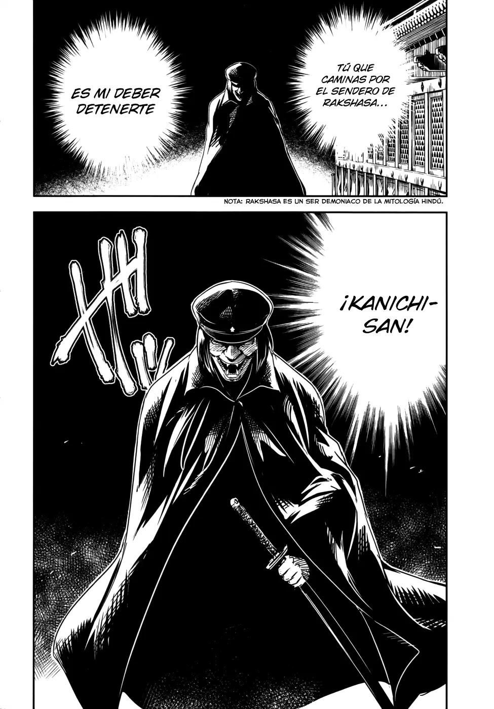 Boku ni Koisuru Mechanical capítulo 13 página 18