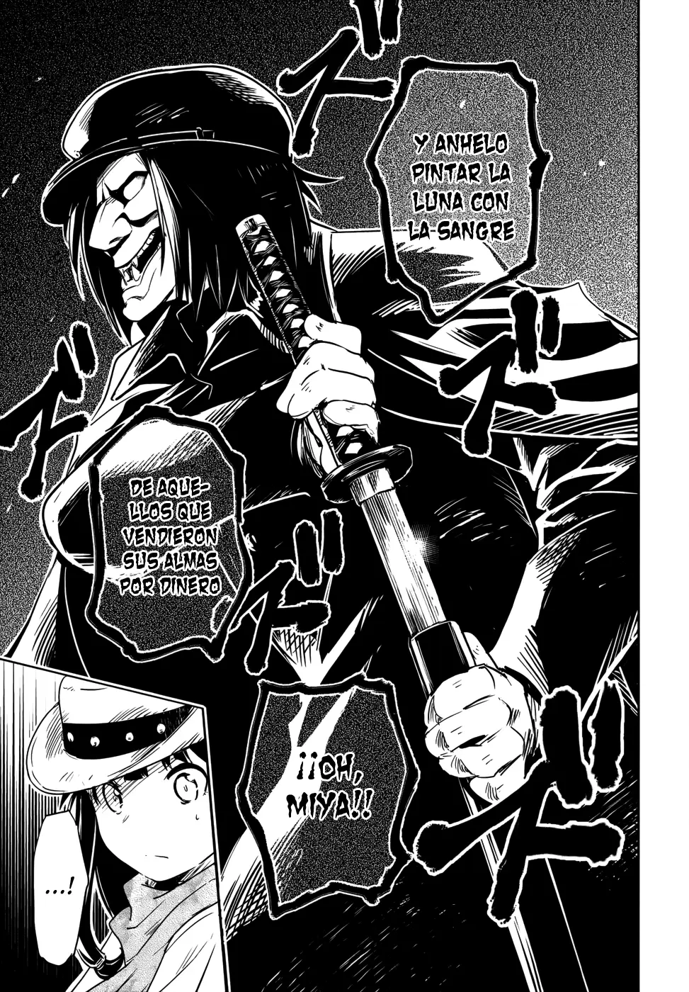 Boku ni Koisuru Mechanical capítulo 13 página 23