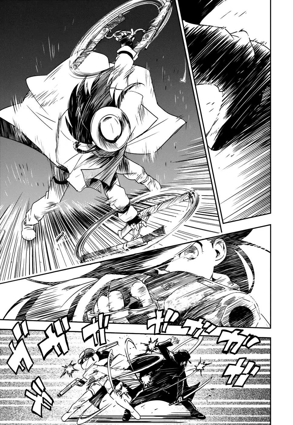 Boku ni Koisuru Mechanical capítulo 13 página 27
