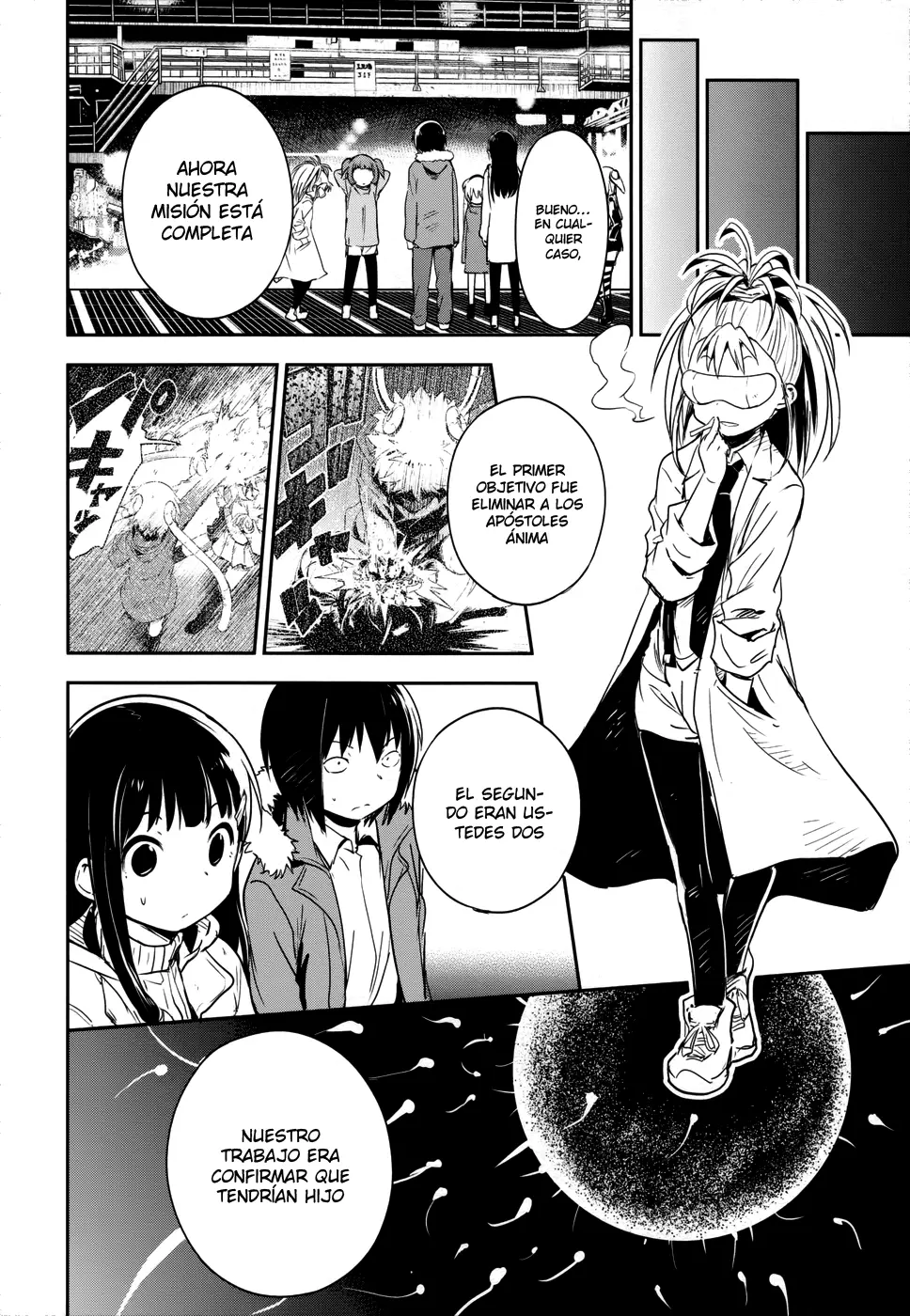 Boku ni Koisuru Mechanical capítulo 14 página 19