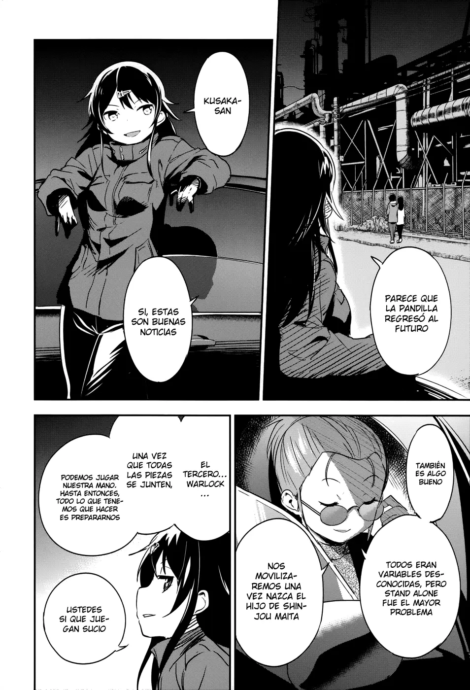 Boku ni Koisuru Mechanical capítulo 14 página 33