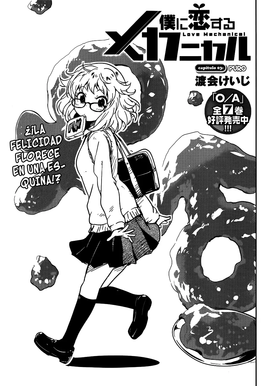Boku ni Koisuru Mechanical capítulo 3 página 5