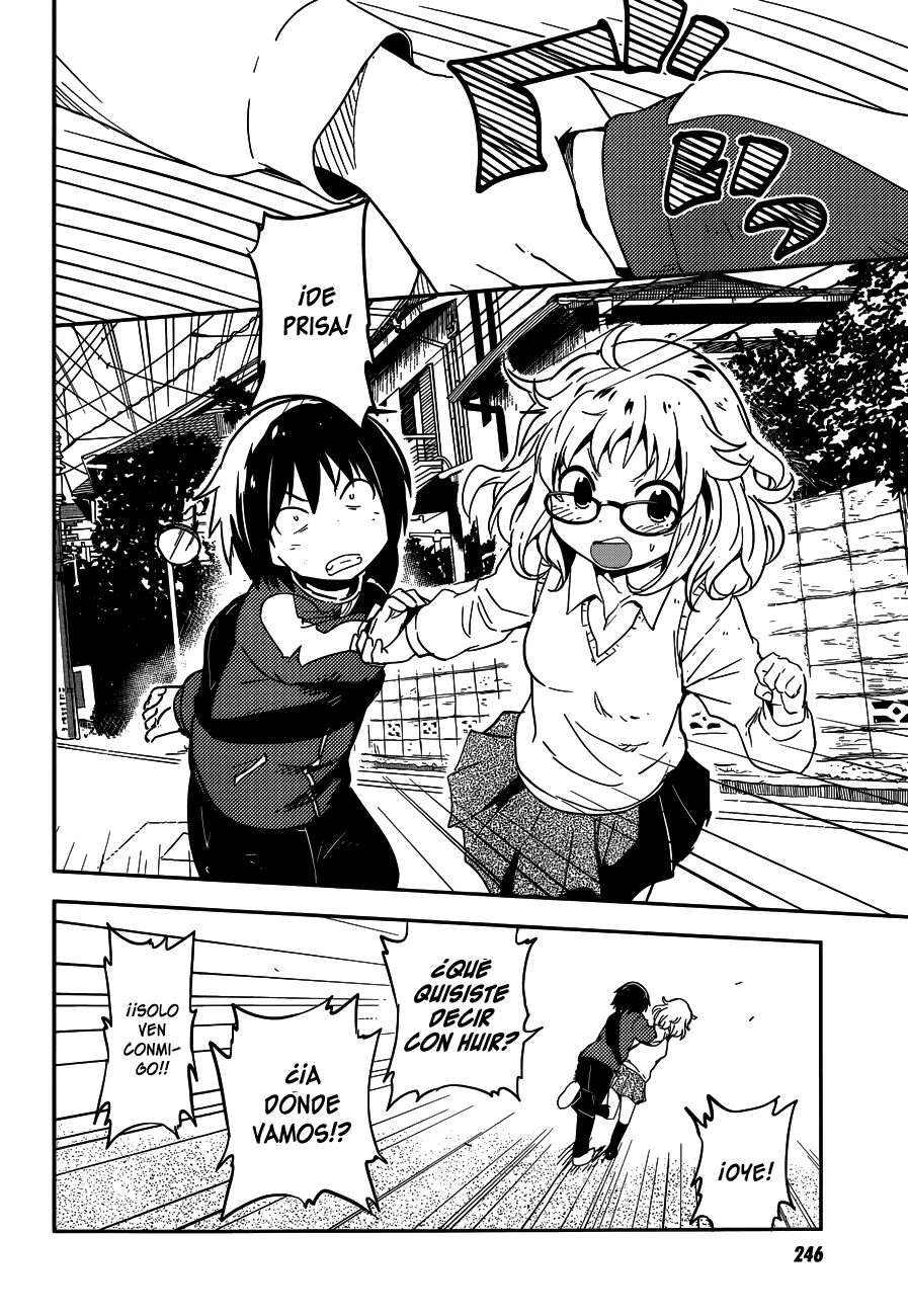 Boku ni Koisuru Mechanical capítulo 3 página 16