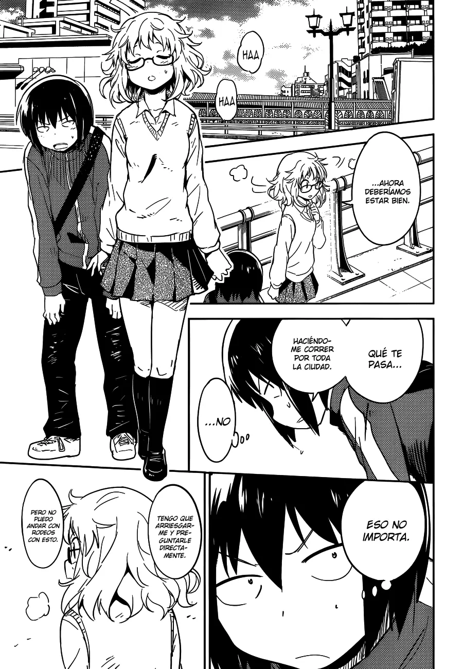 Boku ni Koisuru Mechanical capítulo 3 página 17