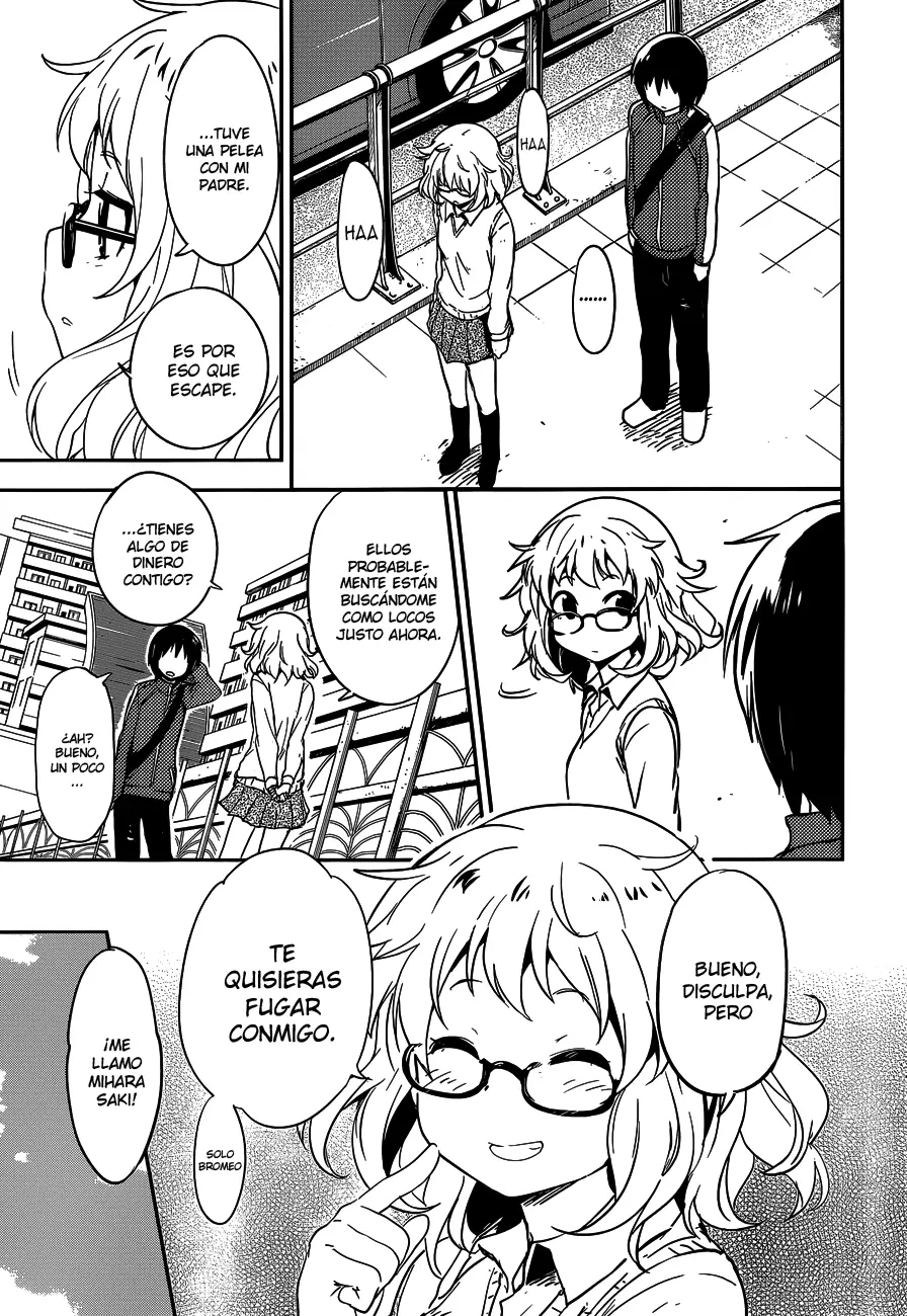 Boku ni Koisuru Mechanical capítulo 3 página 19
