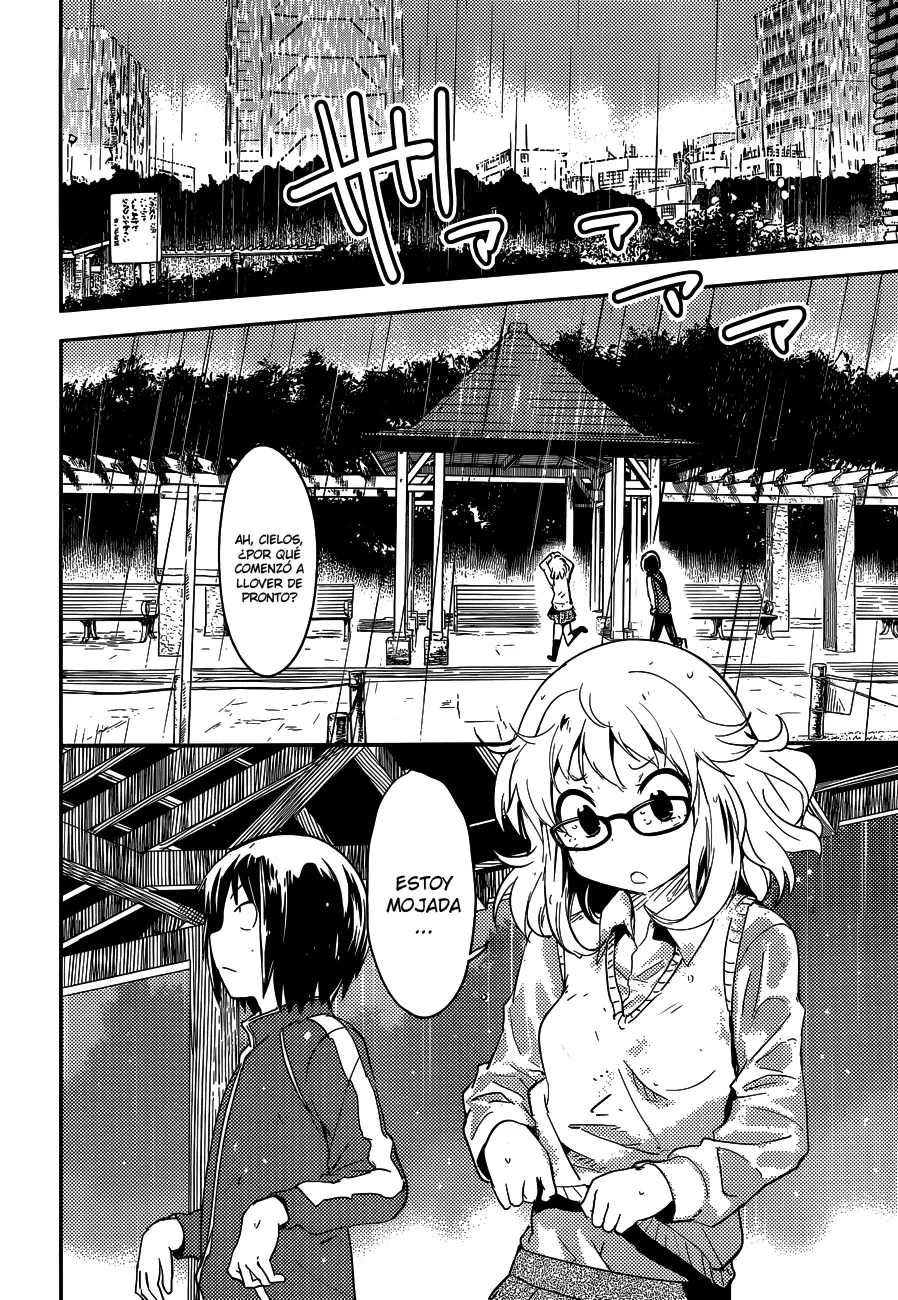 Boku ni Koisuru Mechanical capítulo 3 página 22