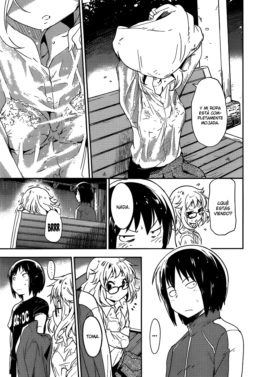 Boku ni Koisuru Mechanical capítulo 3 página 23
