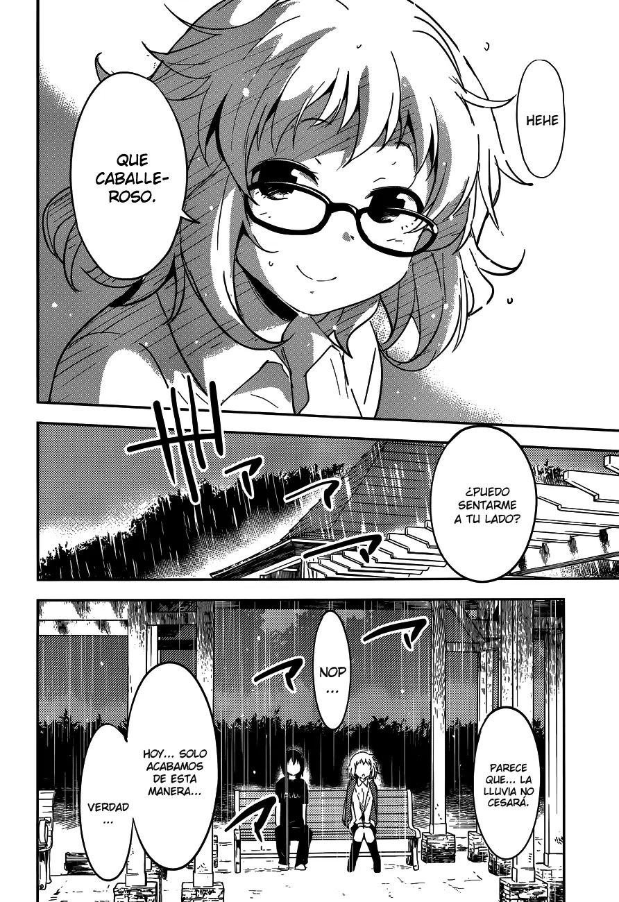 Boku ni Koisuru Mechanical capítulo 3 página 24