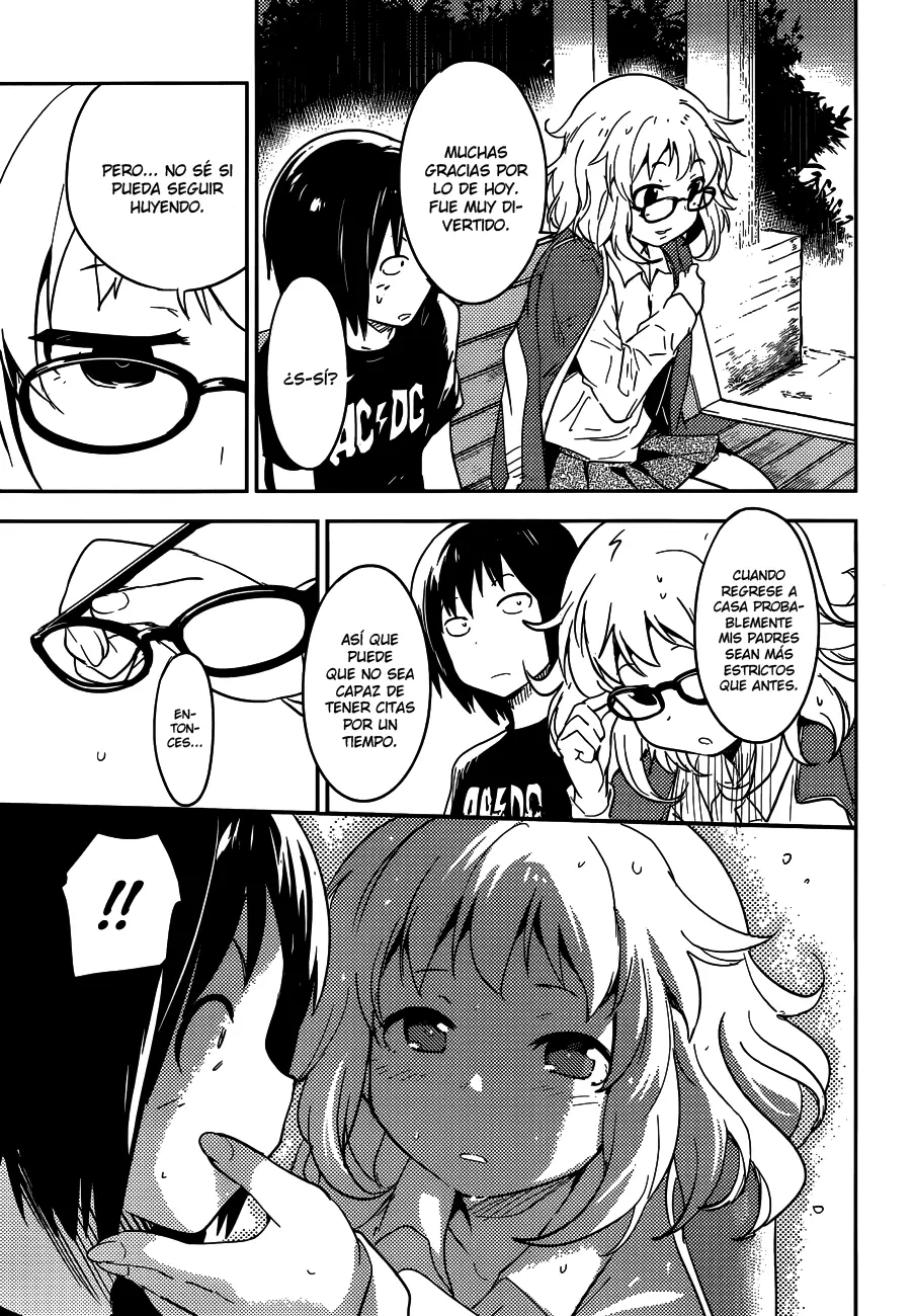 Boku ni Koisuru Mechanical capítulo 3 página 25
