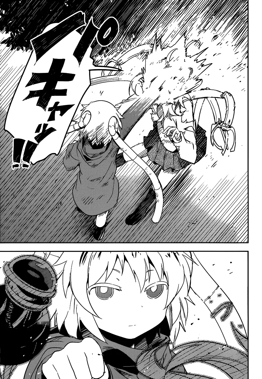 Boku ni Koisuru Mechanical capítulo 3 página 35