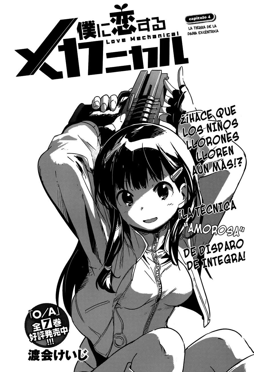 Boku ni Koisuru Mechanical capítulo 4 página 4