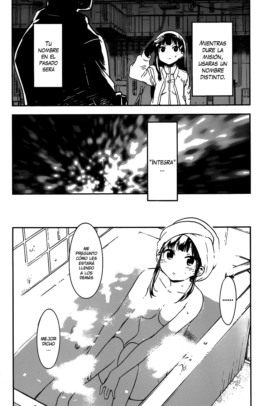 Boku ni Koisuru Mechanical capítulo 4 página 8