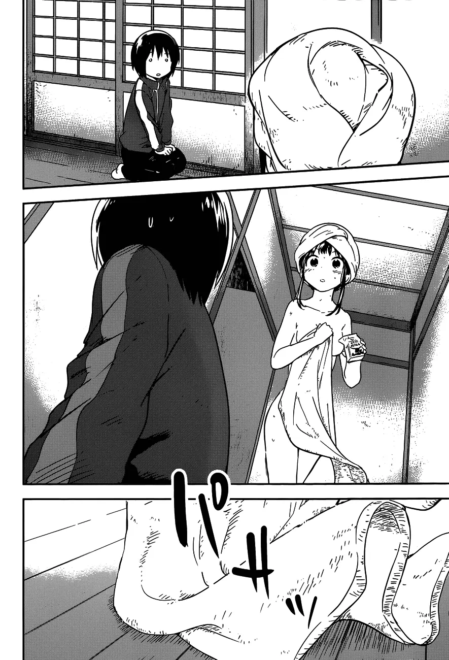 Boku ni Koisuru Mechanical capítulo 4 página 10