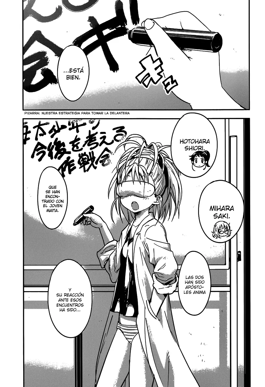 Boku ni Koisuru Mechanical capítulo 4 página 13