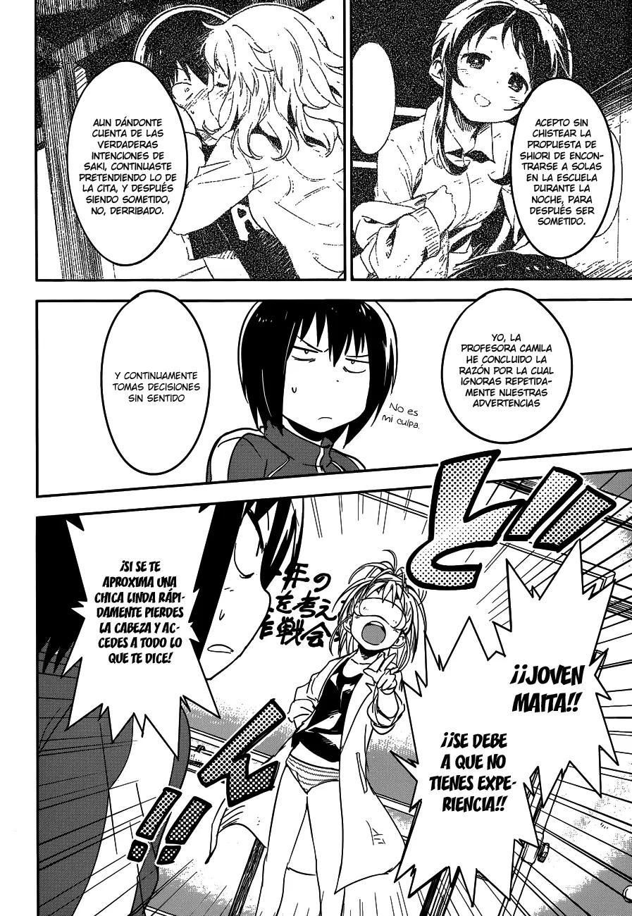 Boku ni Koisuru Mechanical capítulo 4 página 14