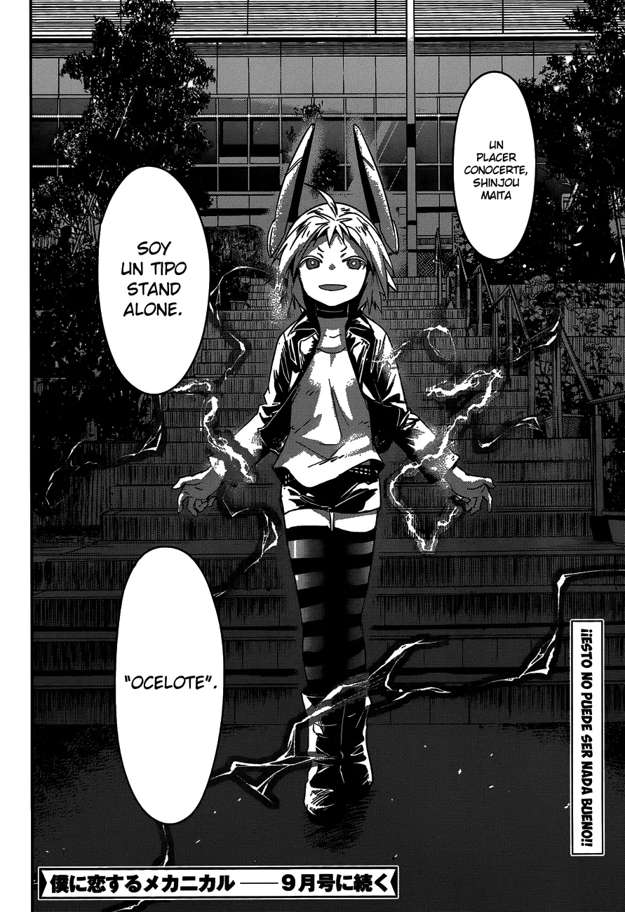 Boku ni Koisuru Mechanical capítulo 4 página 41