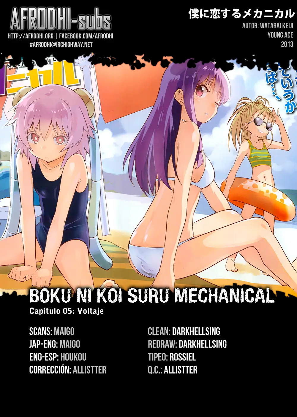 Boku ni Koisuru Mechanical capítulo 5 página 2