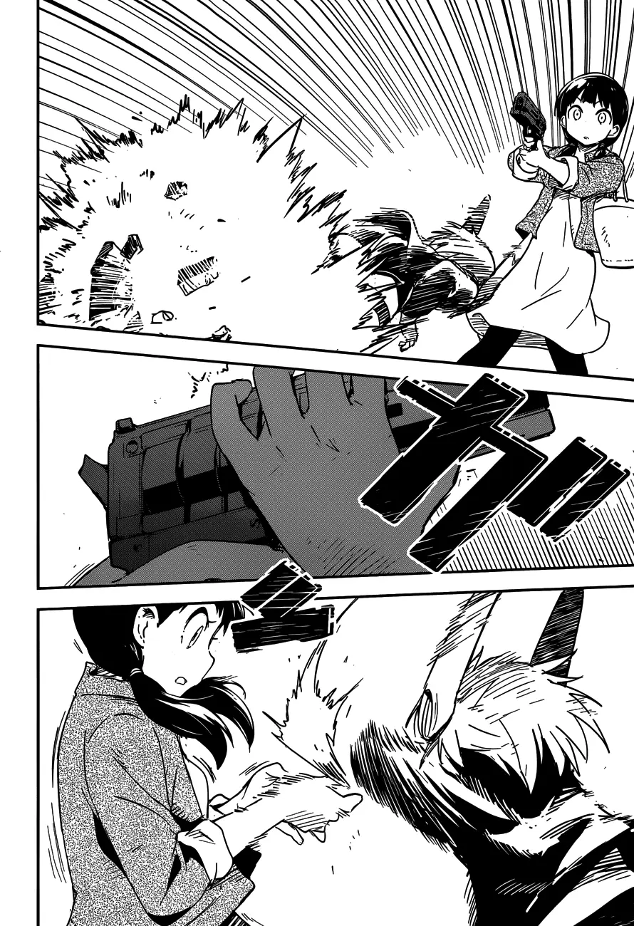 Boku ni Koisuru Mechanical capítulo 5 página 6