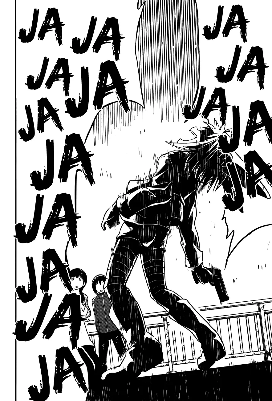 Boku ni Koisuru Mechanical capítulo 5 página 10