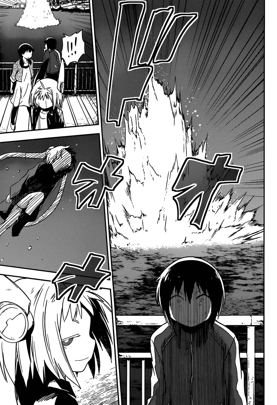 Boku ni Koisuru Mechanical capítulo 5 página 13