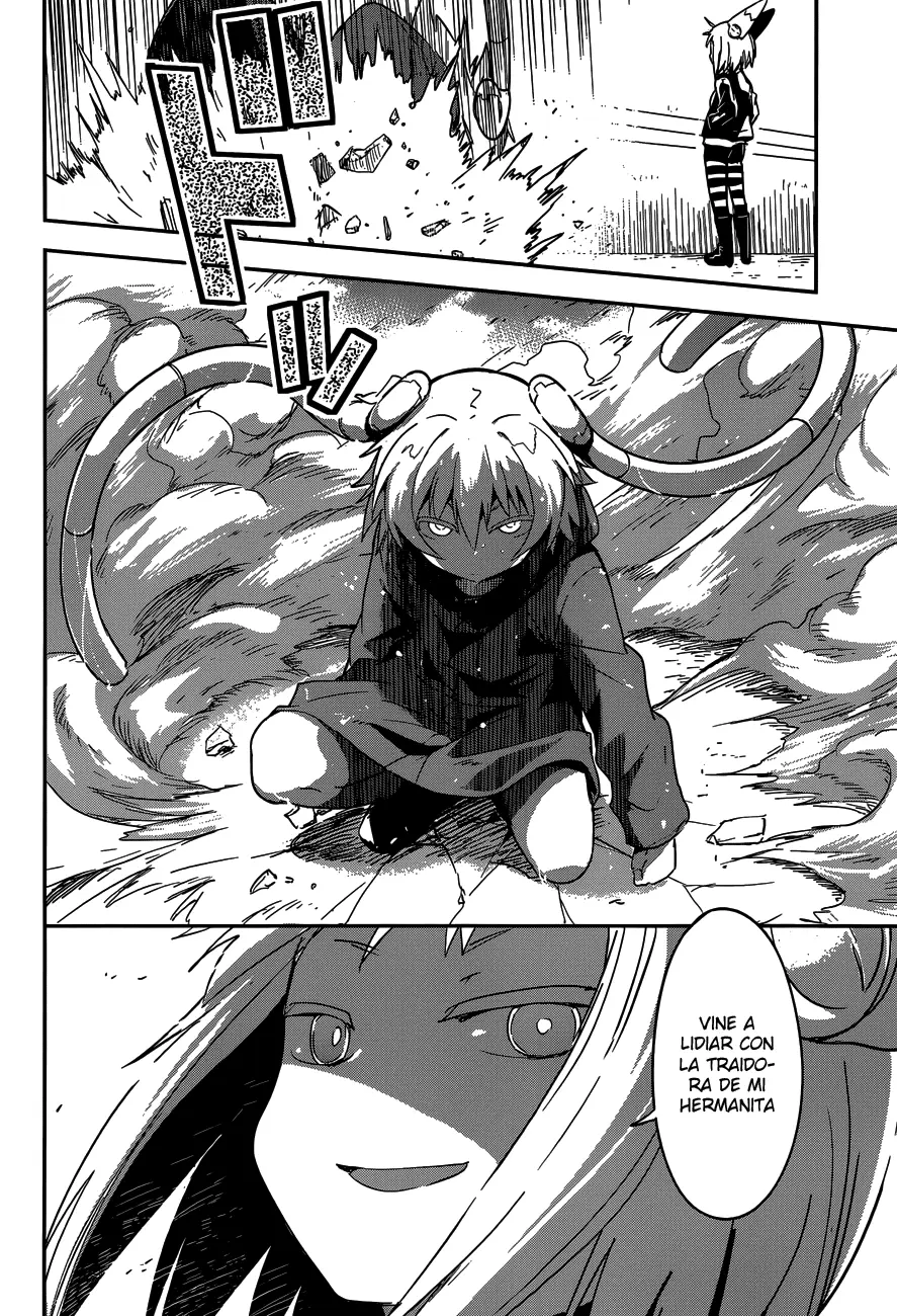 Boku ni Koisuru Mechanical capítulo 5 página 14