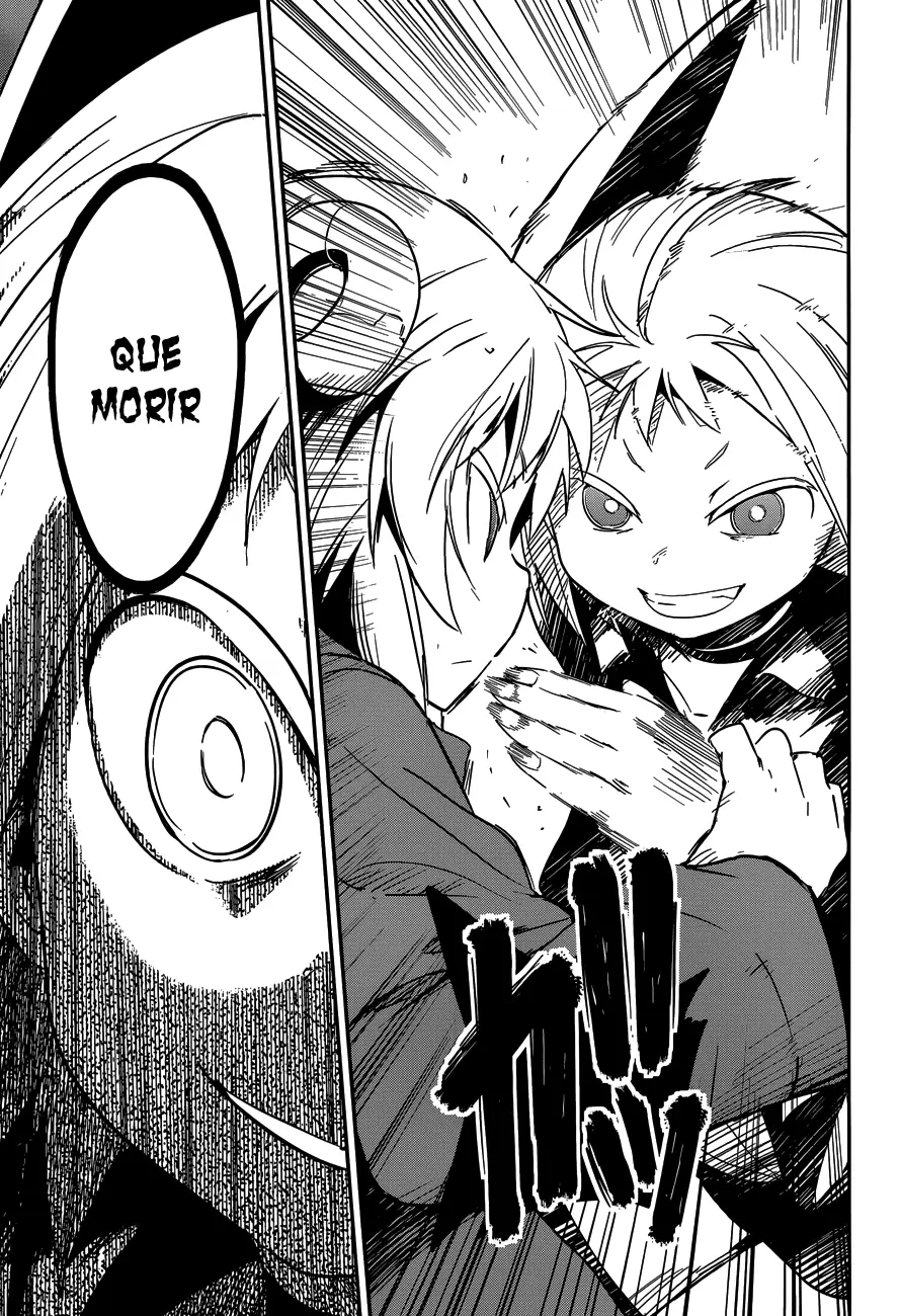 Boku ni Koisuru Mechanical capítulo 5 página 17