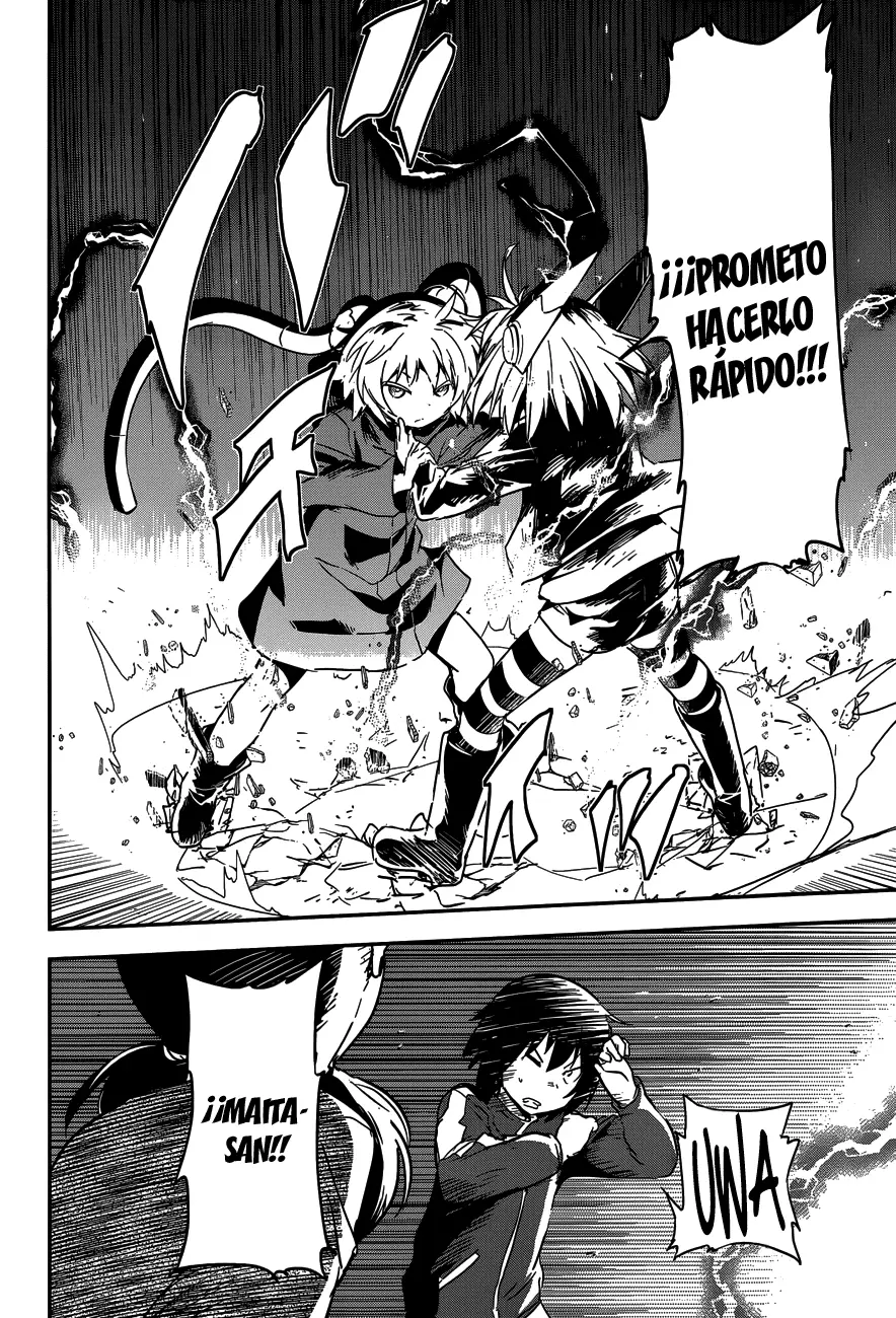 Boku ni Koisuru Mechanical capítulo 5 página 18