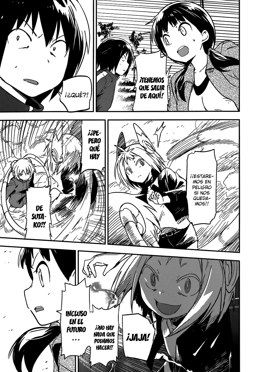 Boku ni Koisuru Mechanical capítulo 5 página 19