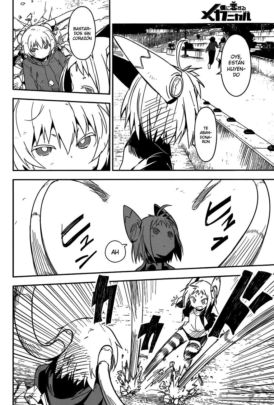 Boku ni Koisuru Mechanical capítulo 5 página 23