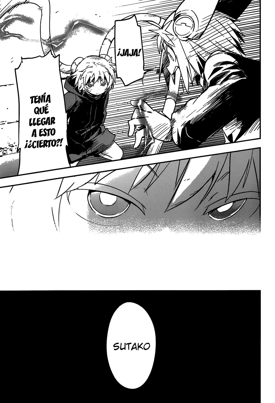 Boku ni Koisuru Mechanical capítulo 5 página 24