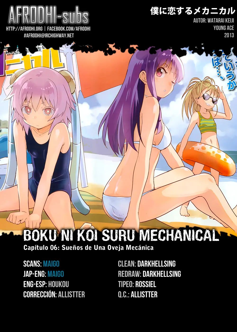 Boku ni Koisuru Mechanical capítulo 6 página 2