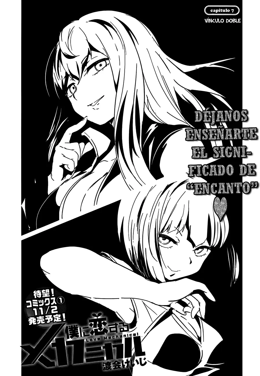 Boku ni Koisuru Mechanical capítulo 7 página 4