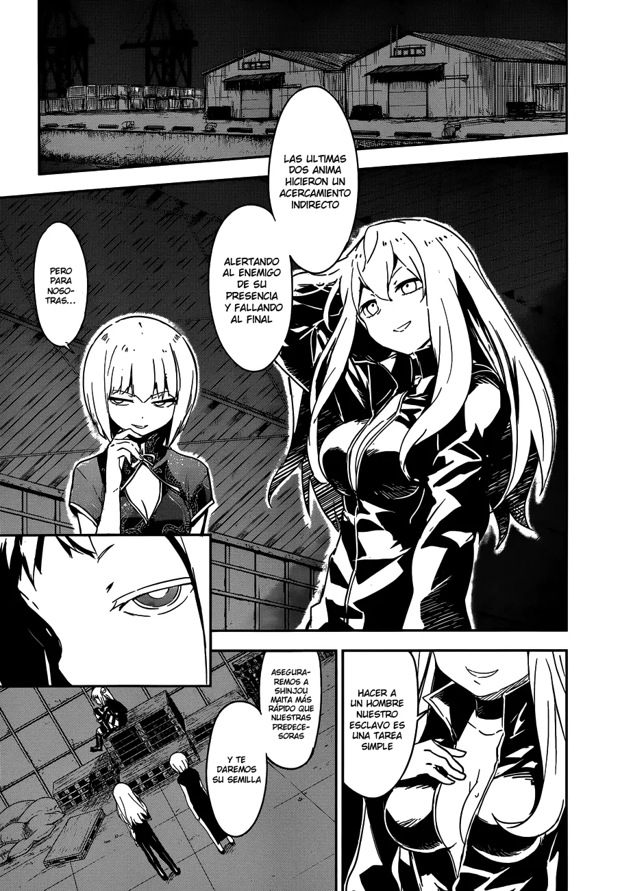 Boku ni Koisuru Mechanical capítulo 7 página 5