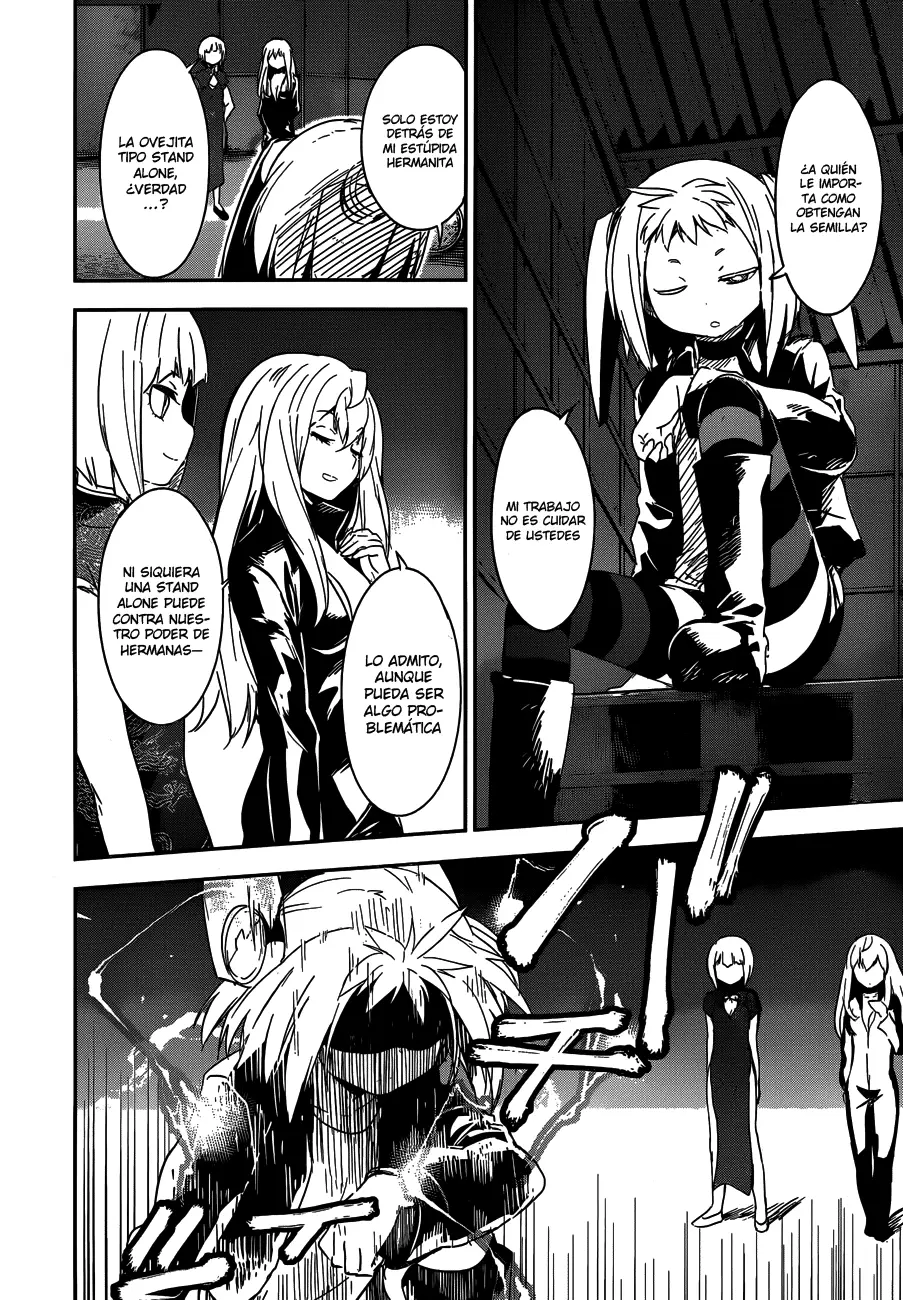 Boku ni Koisuru Mechanical capítulo 7 página 6