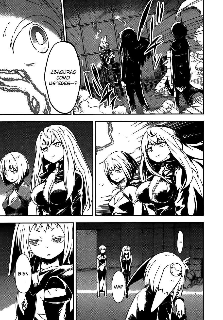Boku ni Koisuru Mechanical capítulo 7 página 7